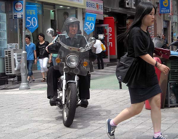biker and pedestrian.jpg