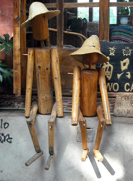 wooden characters.jpg