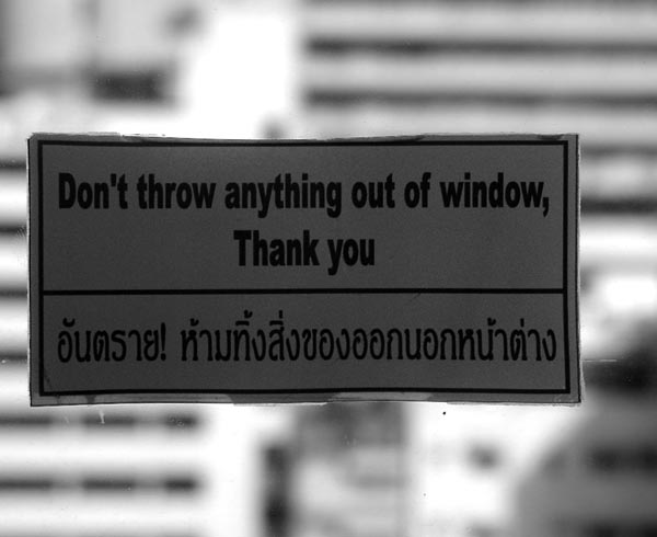 window warning.jpg