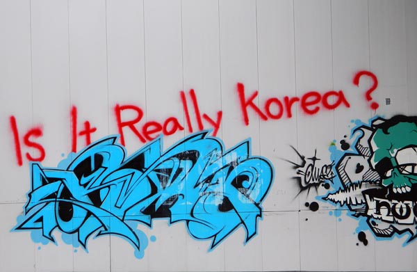 really korea.jpg