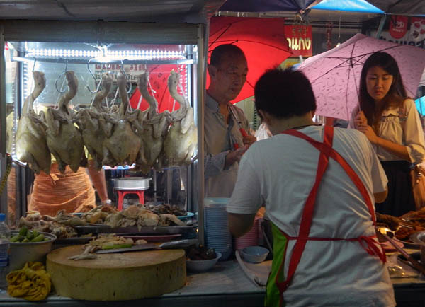 duck meat vendor.jpg