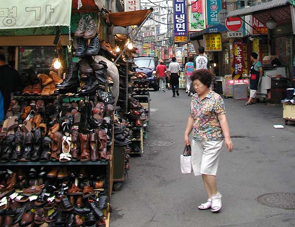 shoe shop.jpg