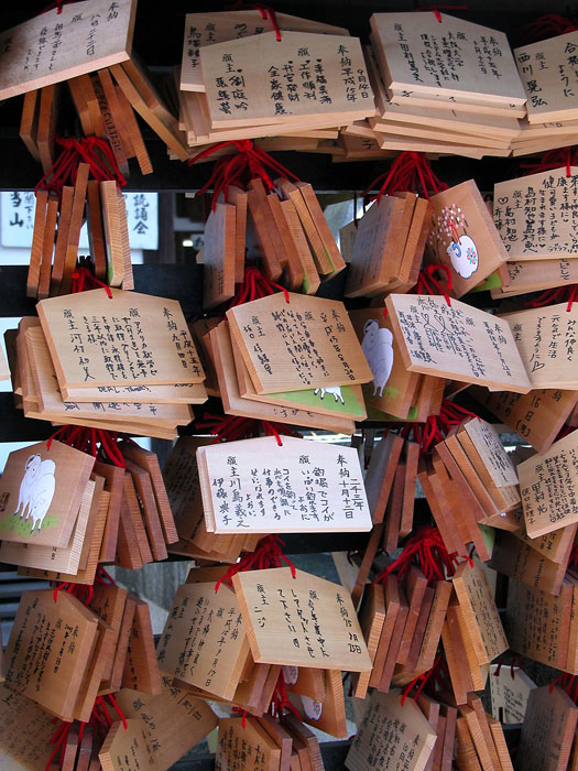 Prayer requests, Kiyomizu-dera
