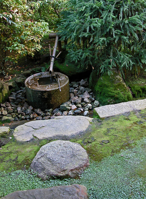 Tsukubai wash basin