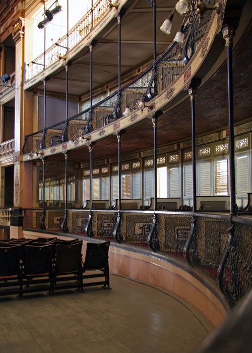Teatro Tomas Terry interior