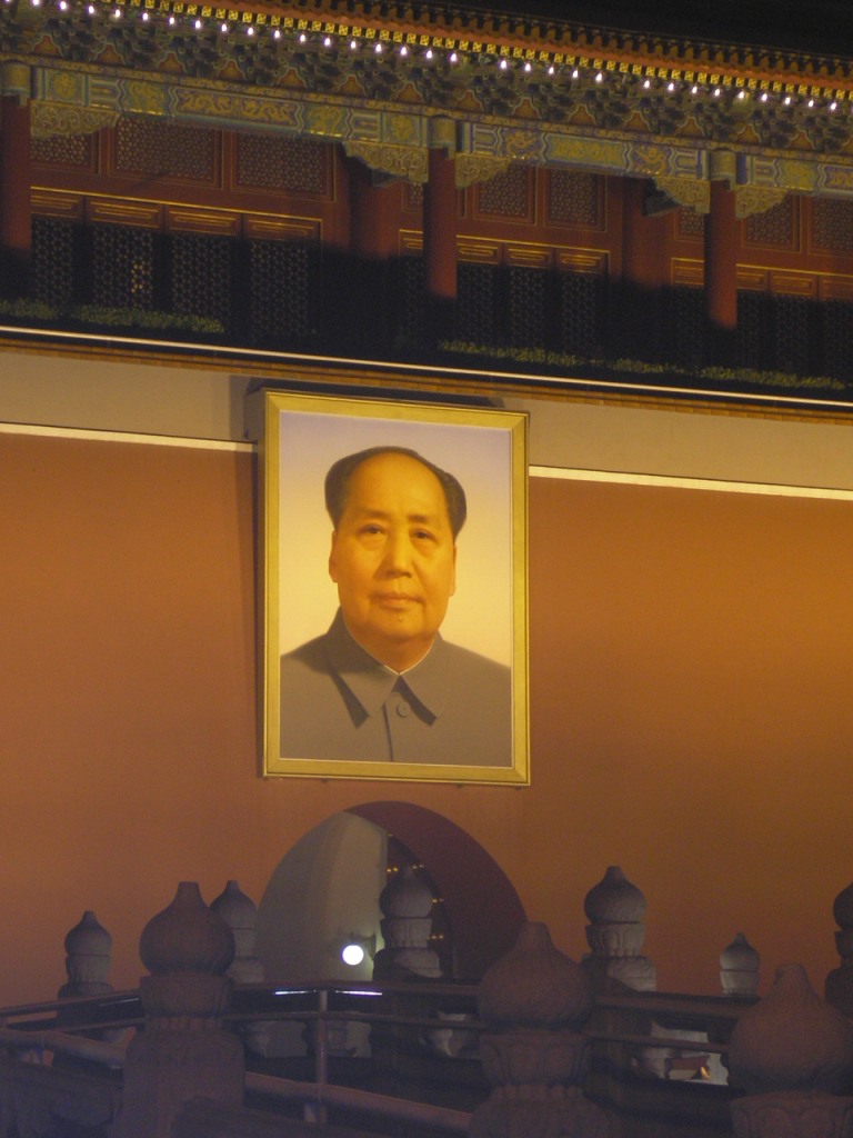 Beijing