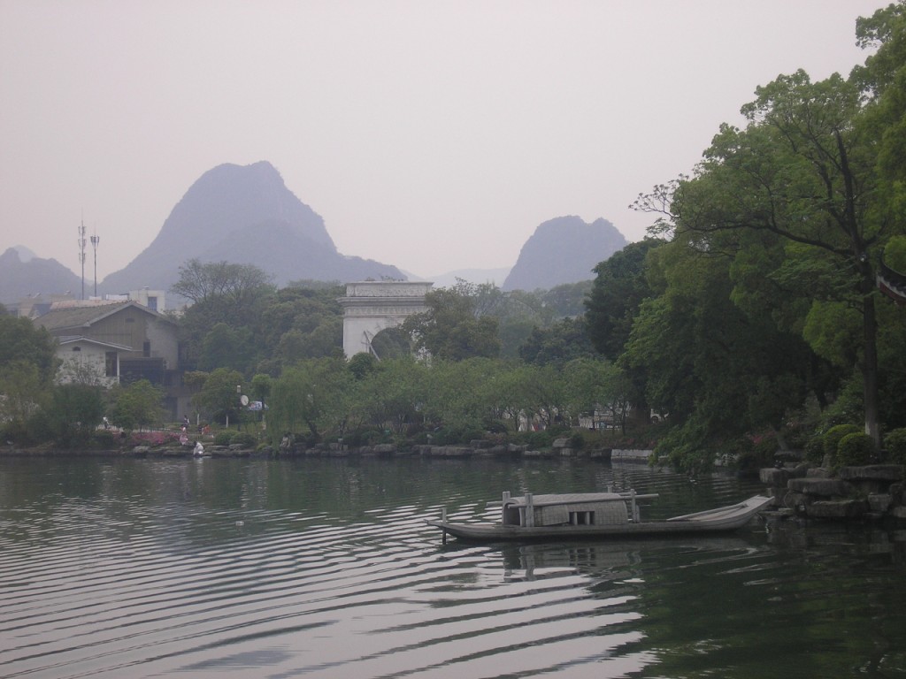 P1010157.JPG