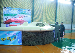 Iran_Drone_Small.PNG
