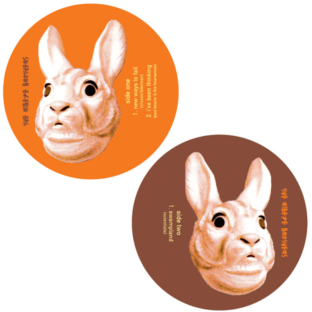 Ribeye Brothers 7 Record Cover (record labels)