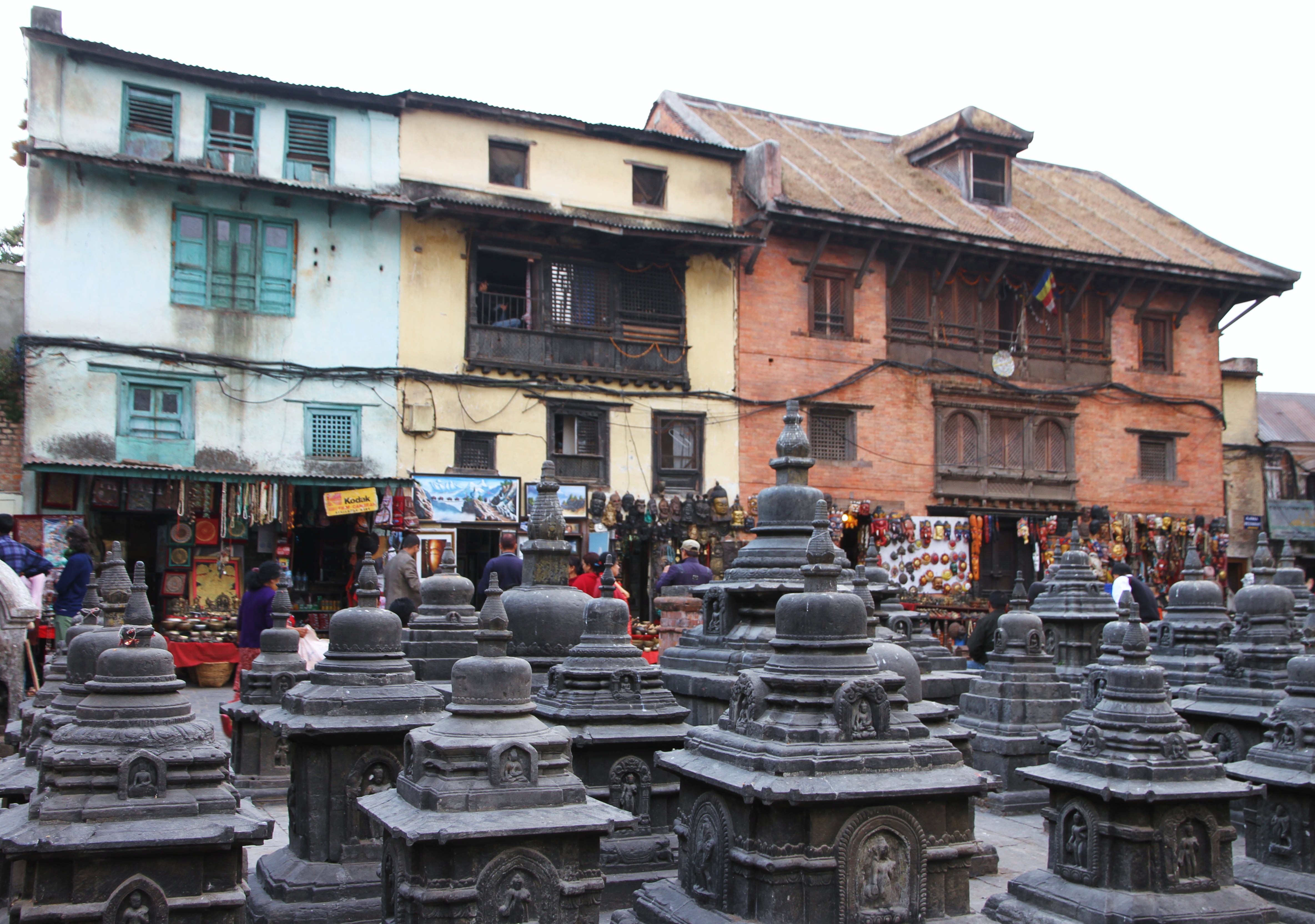 2010.11.26 Nepal #1 125.JPG