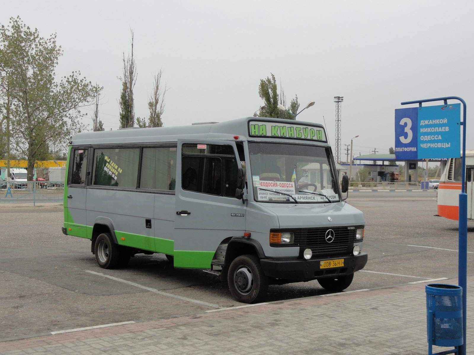Bus Transfer Simferopol Odessa