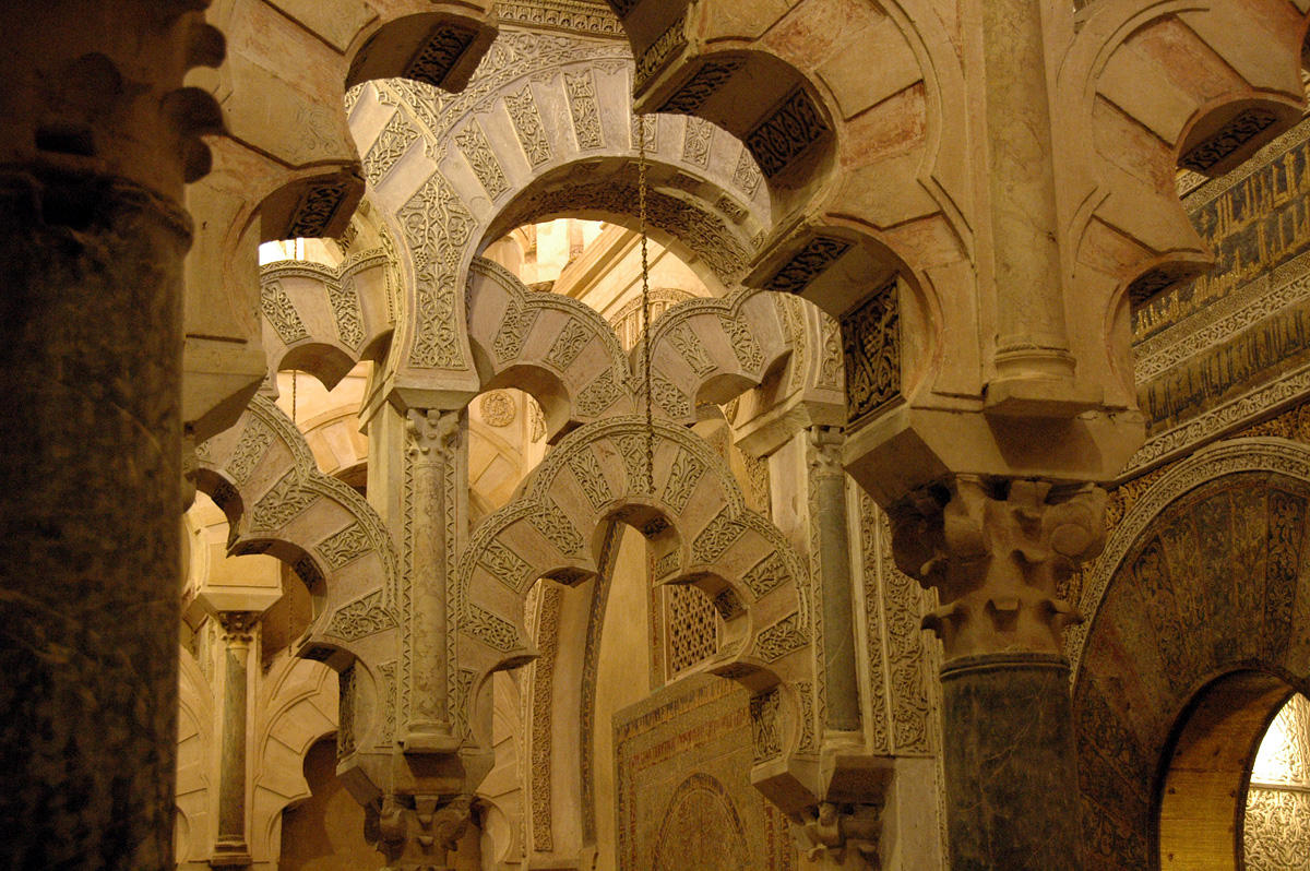 Foliated arches - The Mosque