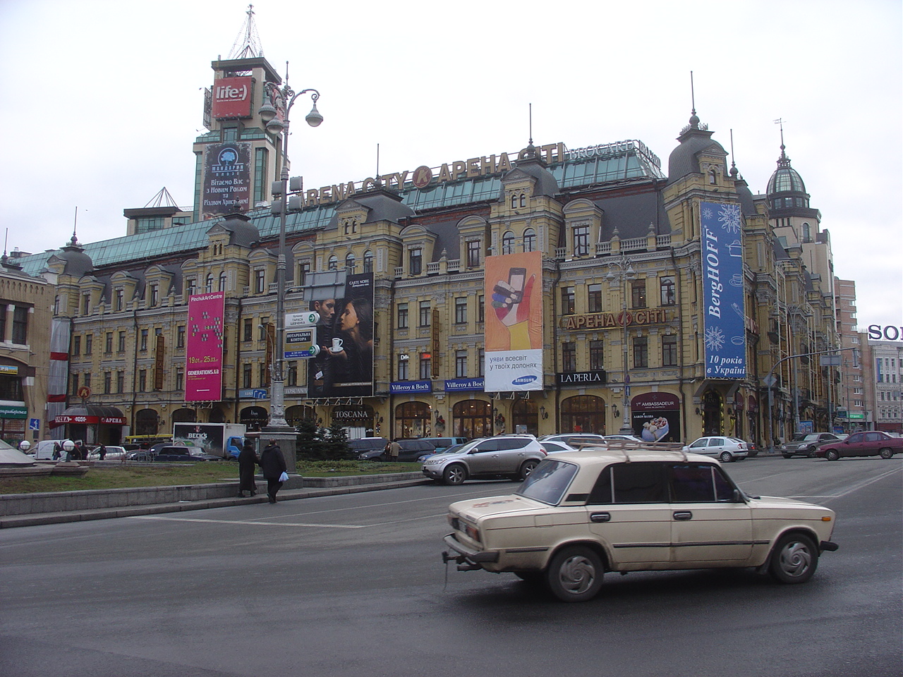 kiev