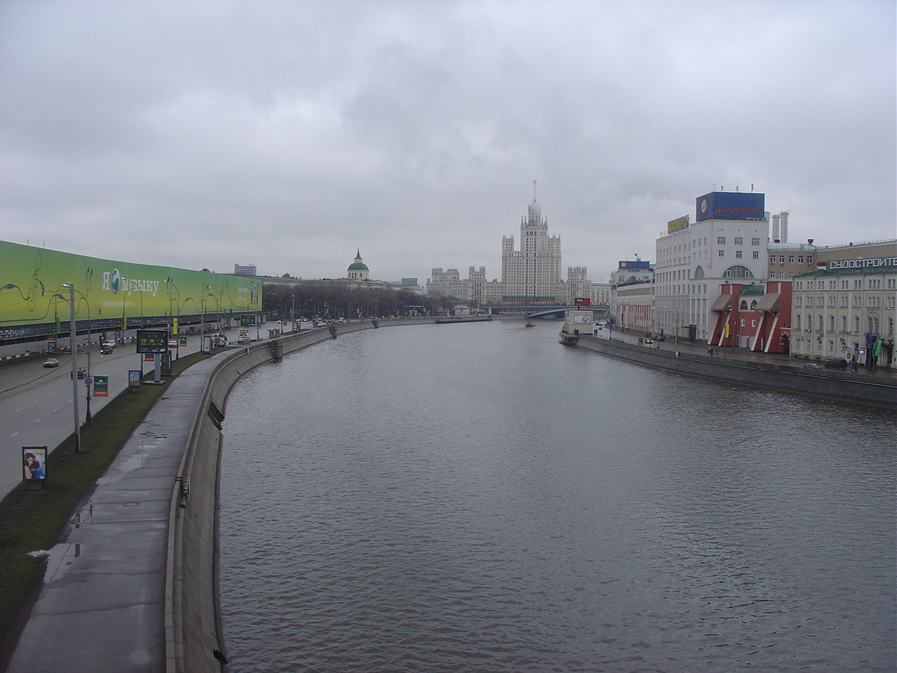 moscow