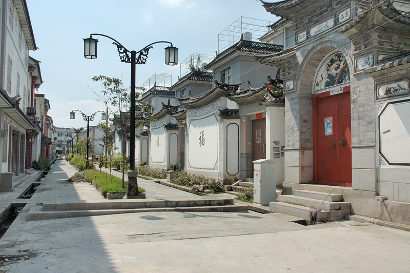 Street Lined with Bai Houses