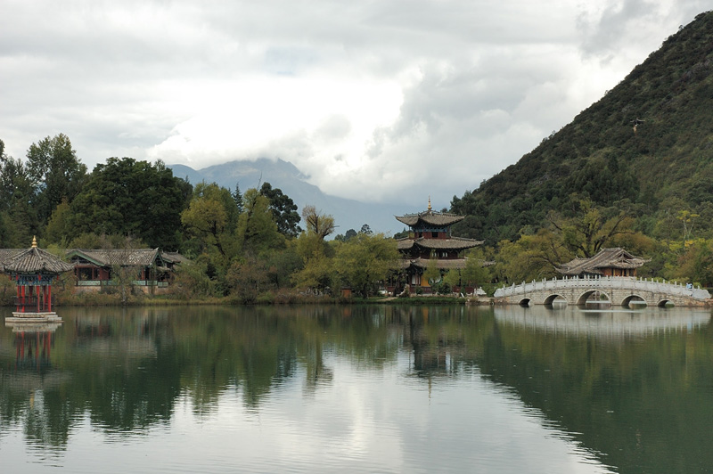 Black Dragon Pool Park