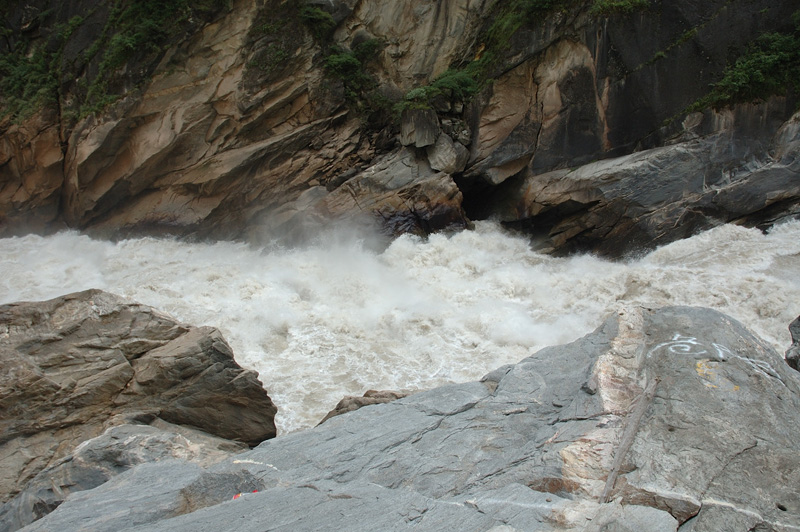 Soaring Rapids