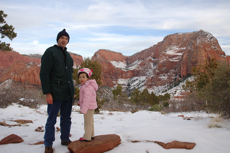 Emma and Daddy
