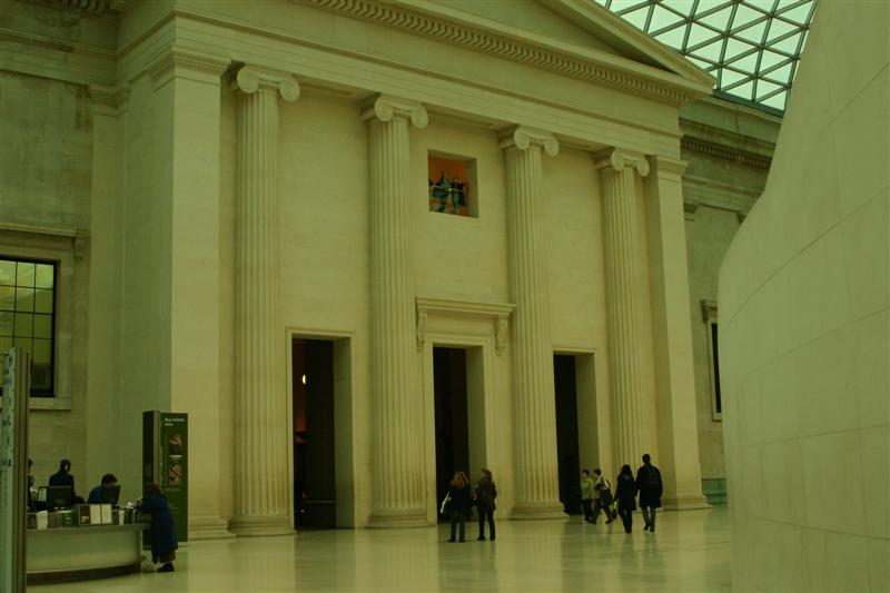 British Museum - London