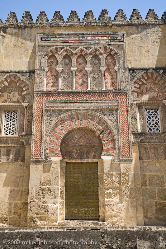 103Entrance.jpg