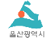 Ulsan Logo small.gif