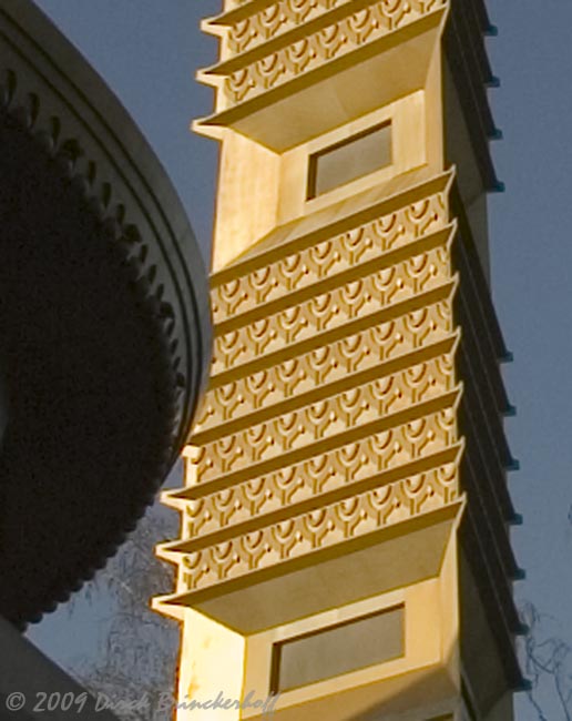 20090308 Tower 032.jpg