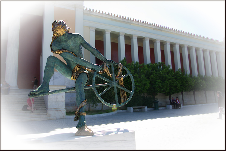 Ulysses