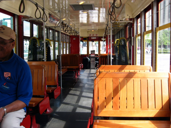 2001 Canal Street Line