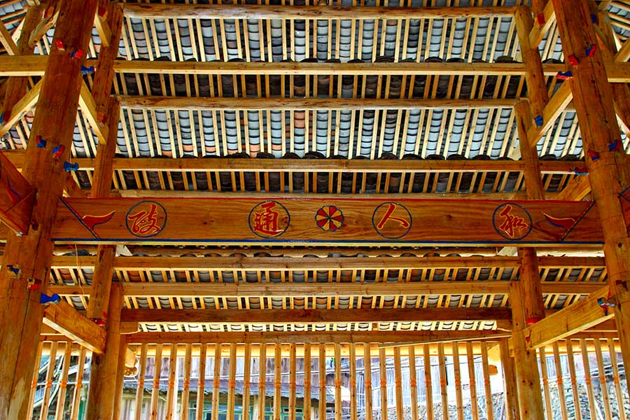 0300 Looking up and west at the inside beams of the new drum tower.