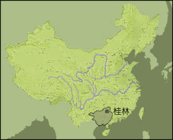 廣西 壯族自治區 位置圖