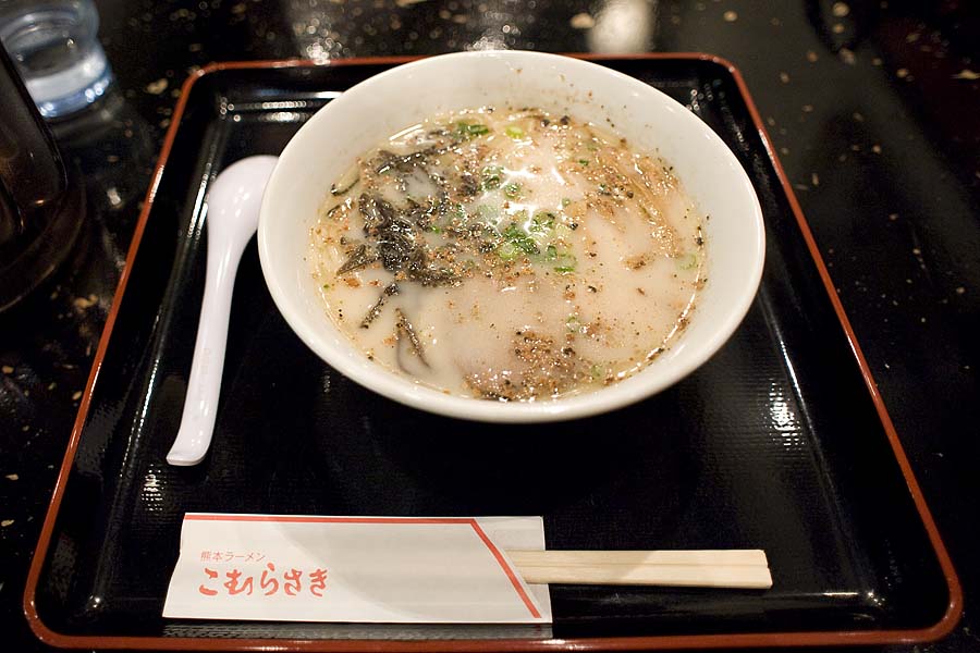 Komurasaki, Kumamoto. Tonkotsu ramen