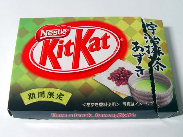 Green Tea & Red Bean