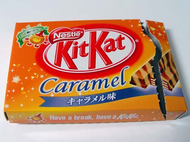 Caramel