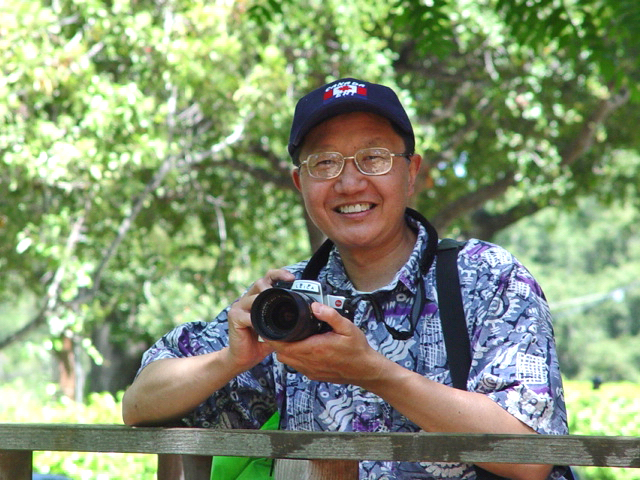 Eric Chan