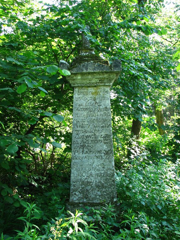 Cmentarz Tunicki w Krzemieńcu<small>(IMG_8310.jpg)</small>