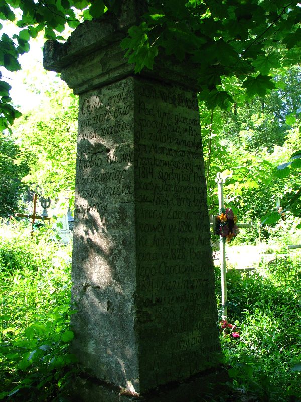 Cmentarz Tunicki w Krzemieńcu<small>(IMG_8311.jpg)</small>