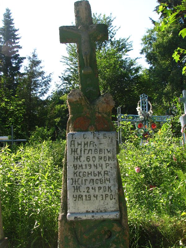 Cmentarz Tunicki w Krzemieńcu<small>(IMG_8312.jpg)</small>
