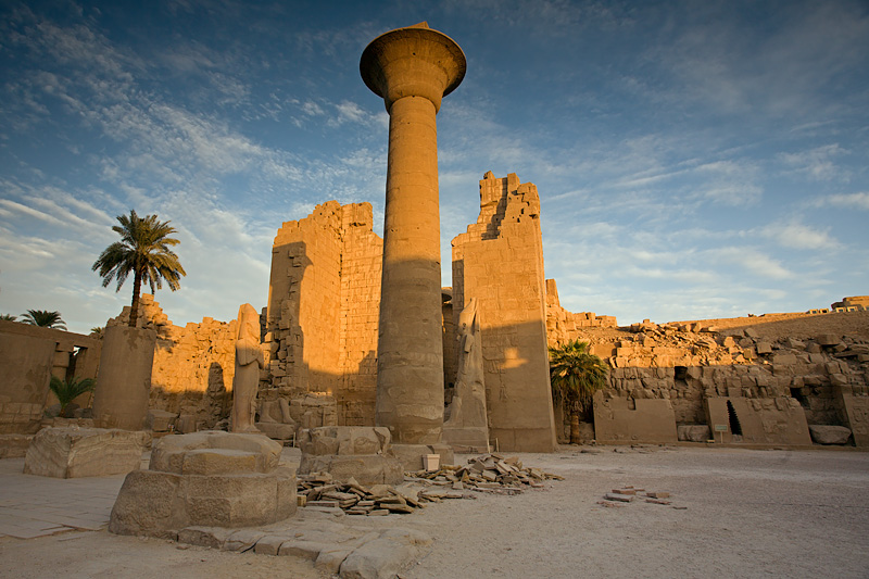 Karnak Temple: The Second Pylon