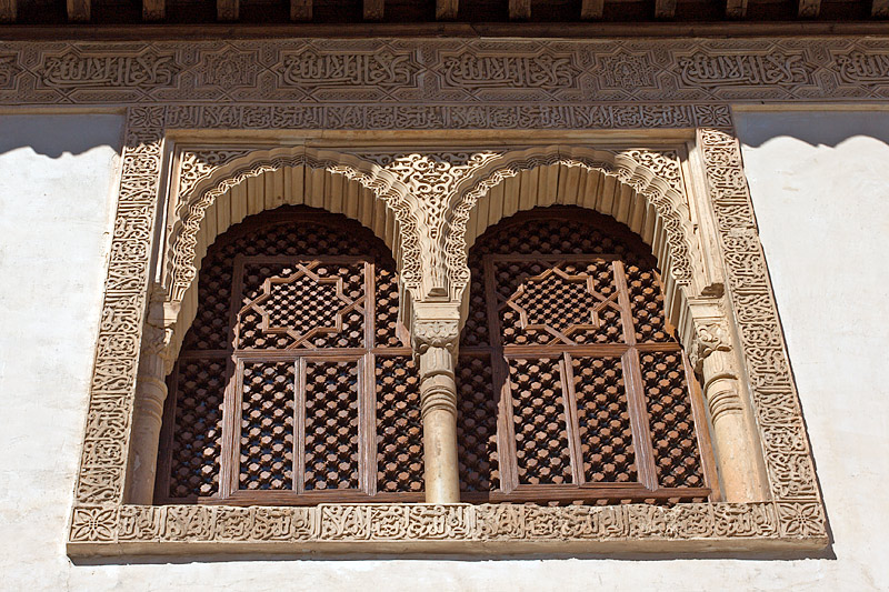 Alhambra: Palacio Nazaries: Comares: Window