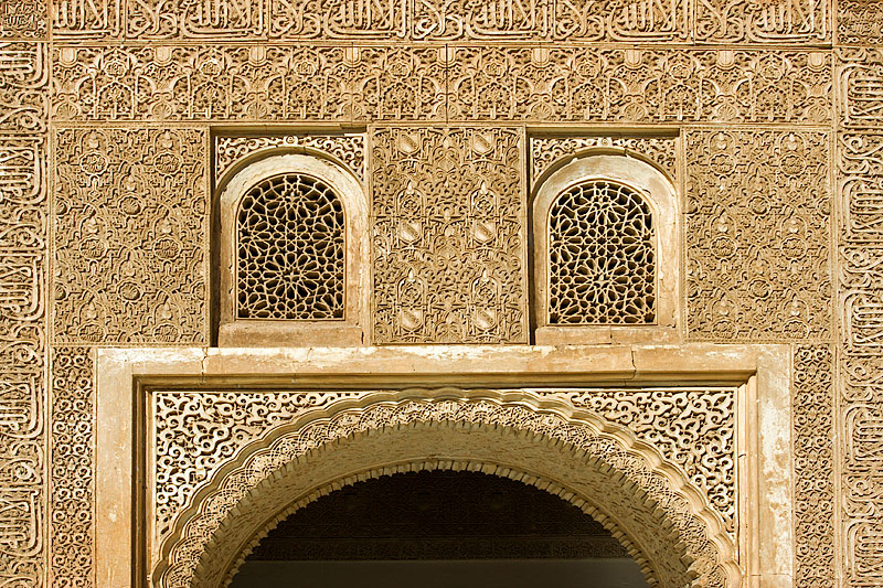 Alhambra: Palacio Nazaries: Comares