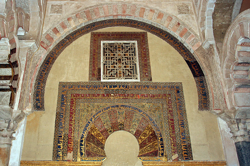 Mezquita: Arcs and Decorations
