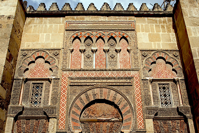 Mezquita: Wall Decorations