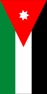 Jordanian Flag