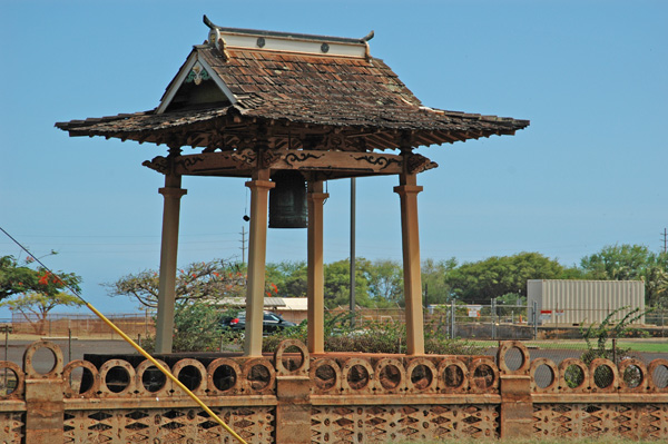 Buddhist Temple 04 Bell.jpg