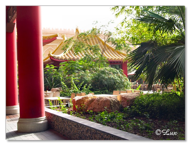 China Court 5.jpg