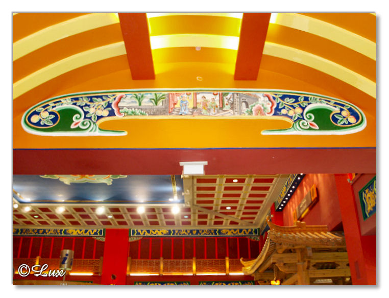 China Court 6.jpg