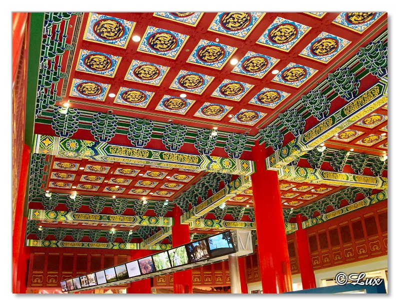 China Court 7.jpg