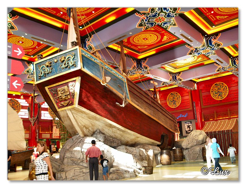 China Court 9.jpg