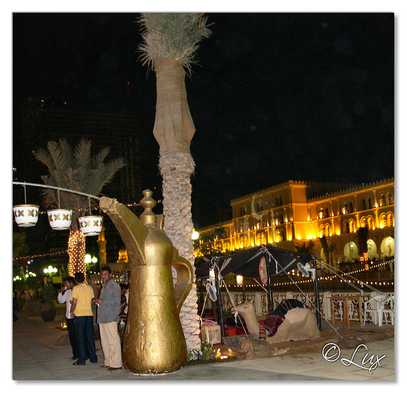 Ramadan Fair-Qanat Al Qasba-Sharjah