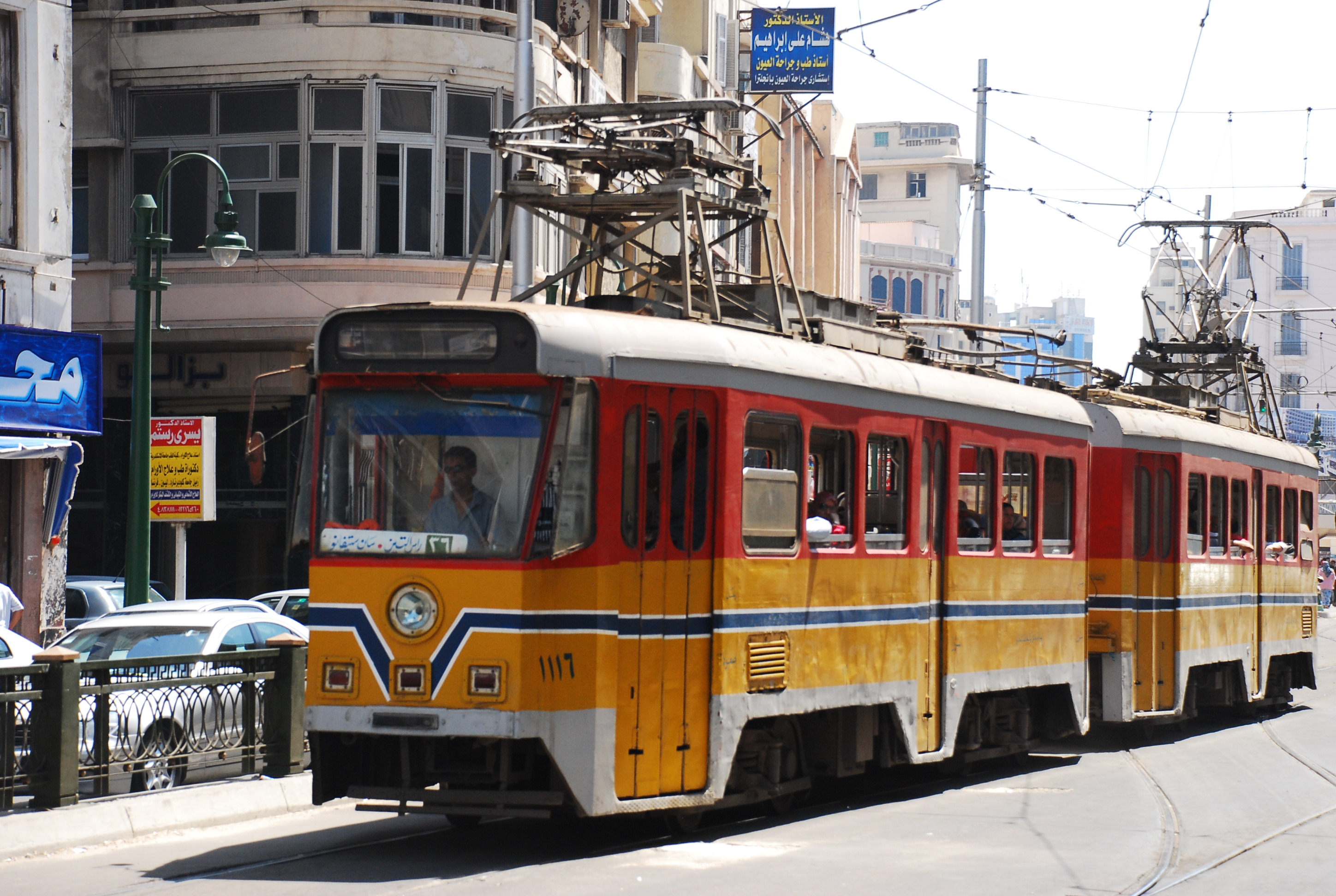 DSC_0571.JPG